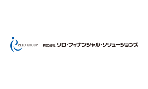 株式会社リロ・フィナンシャル・ソリューションズ様